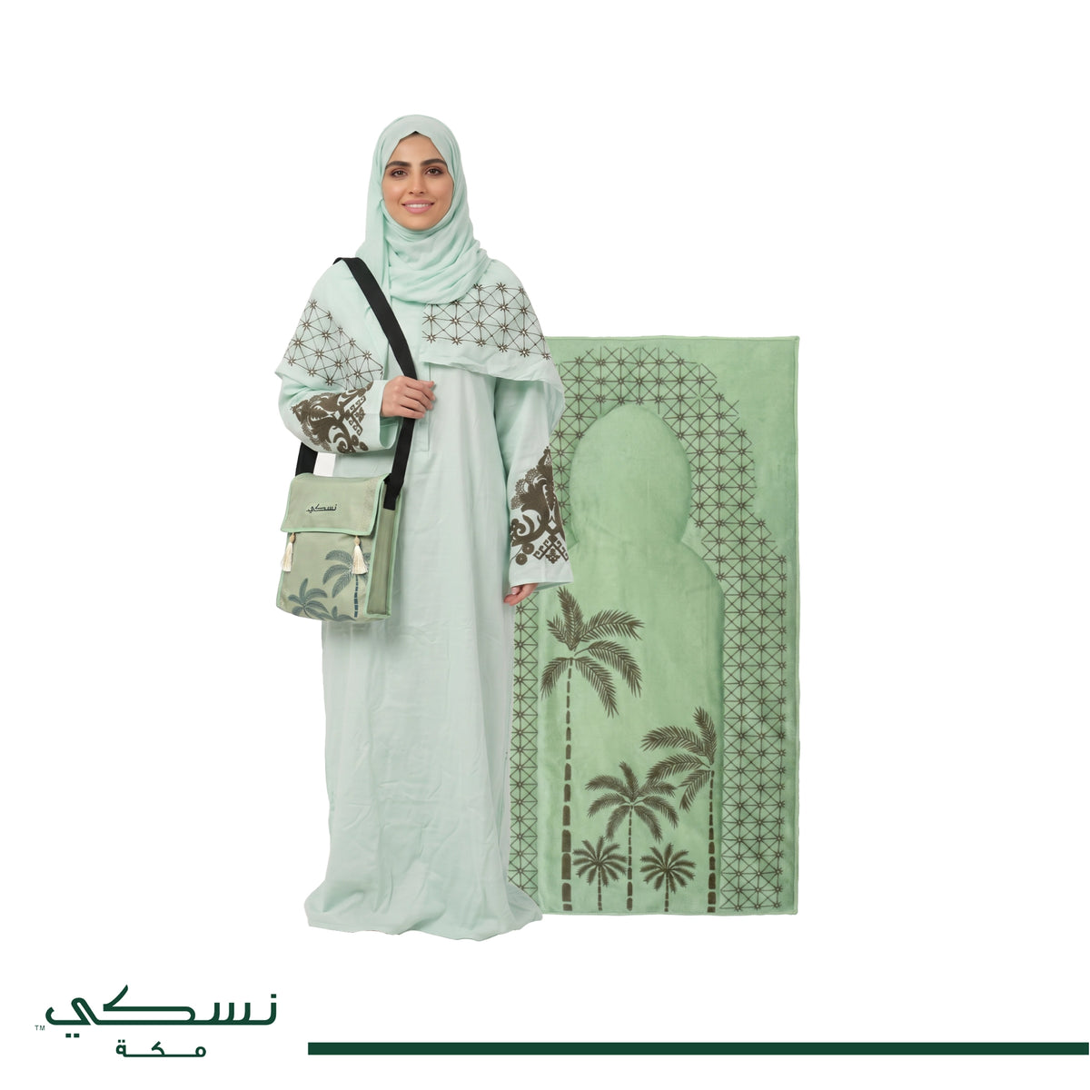 Al Nakheel Prayer Set - 3 Pieces (Prayer Mat + Prayer Dress+ Handbag)