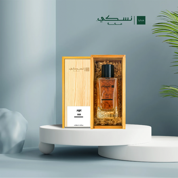 Oud Perfume - 100 ml