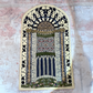 سجادة المحراب النبوي المقوسة