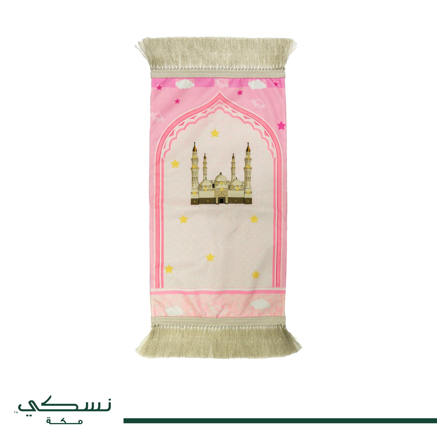 Quba'a Kids Prayer Set - 3 Colors