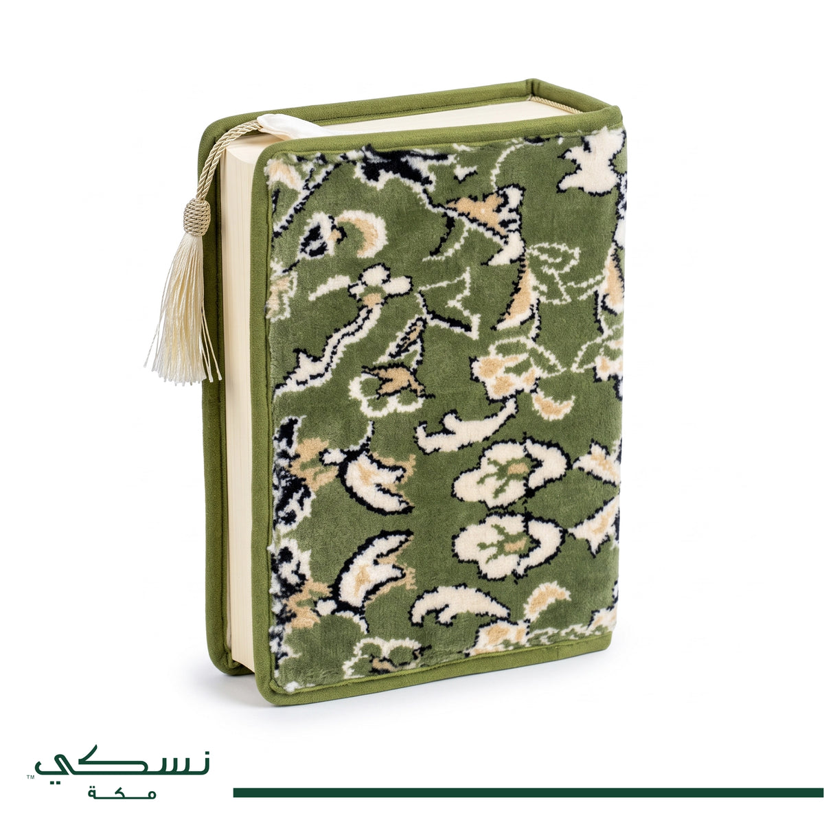 Velvet Quran Cover - Al Rawda Design - Green