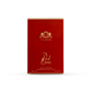 عطر رائج أو دو برفيوم