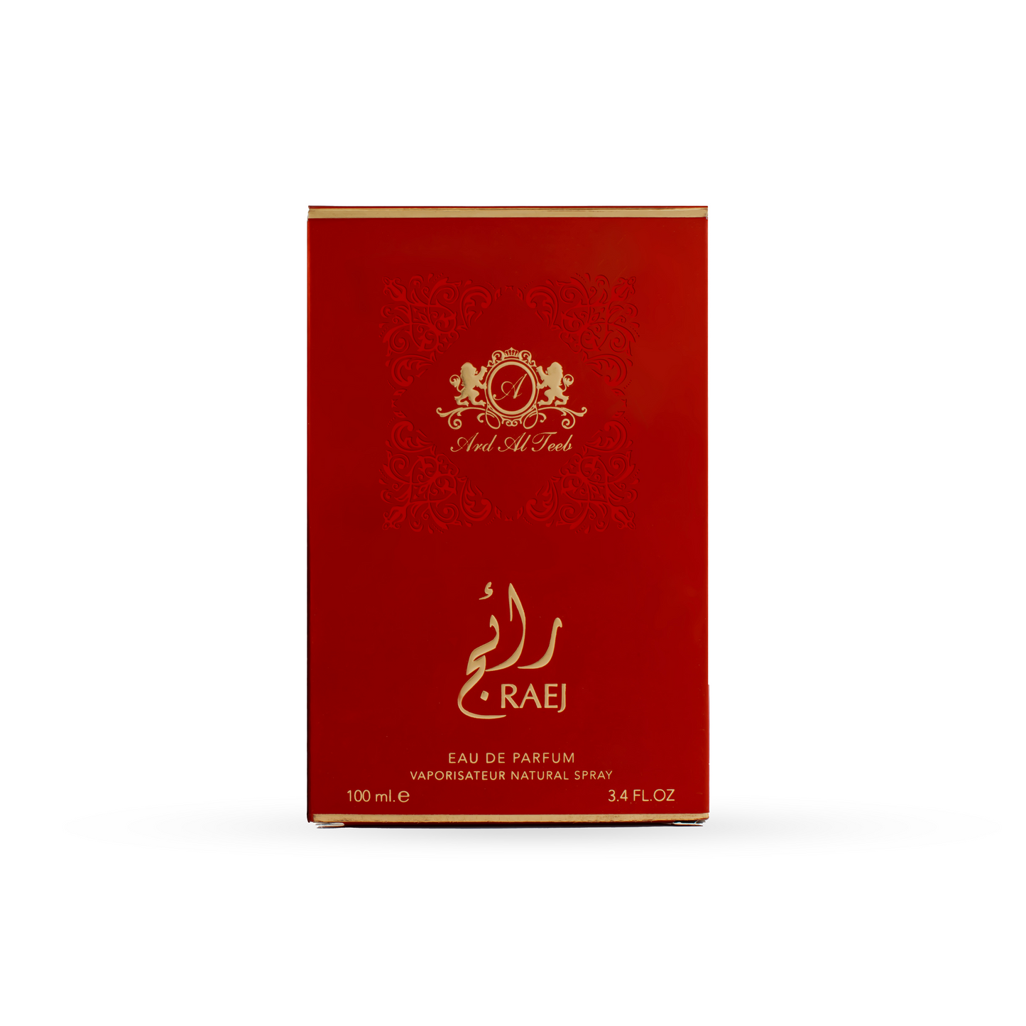عطر رائج أو دو برفيوم