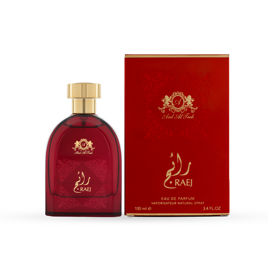 عطر رائج أو دو برفيوم