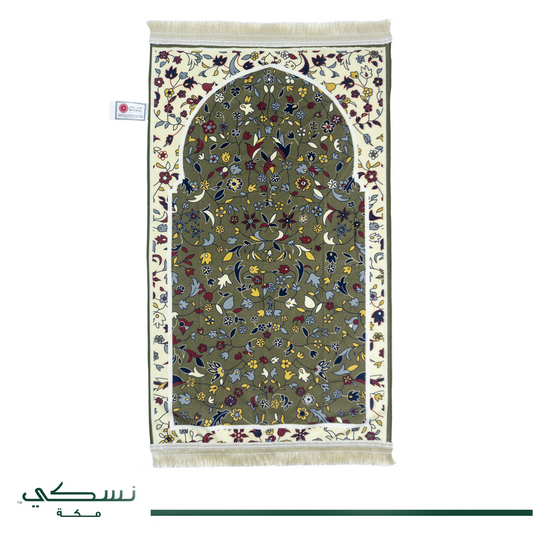 Al Rawda Green Travel Prayer Mat with Bag
