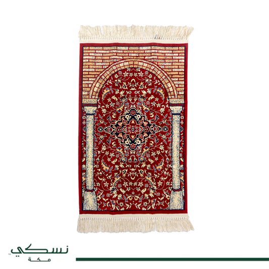 Rawdat Al Zahideen Prayer Mat Red with Handbag