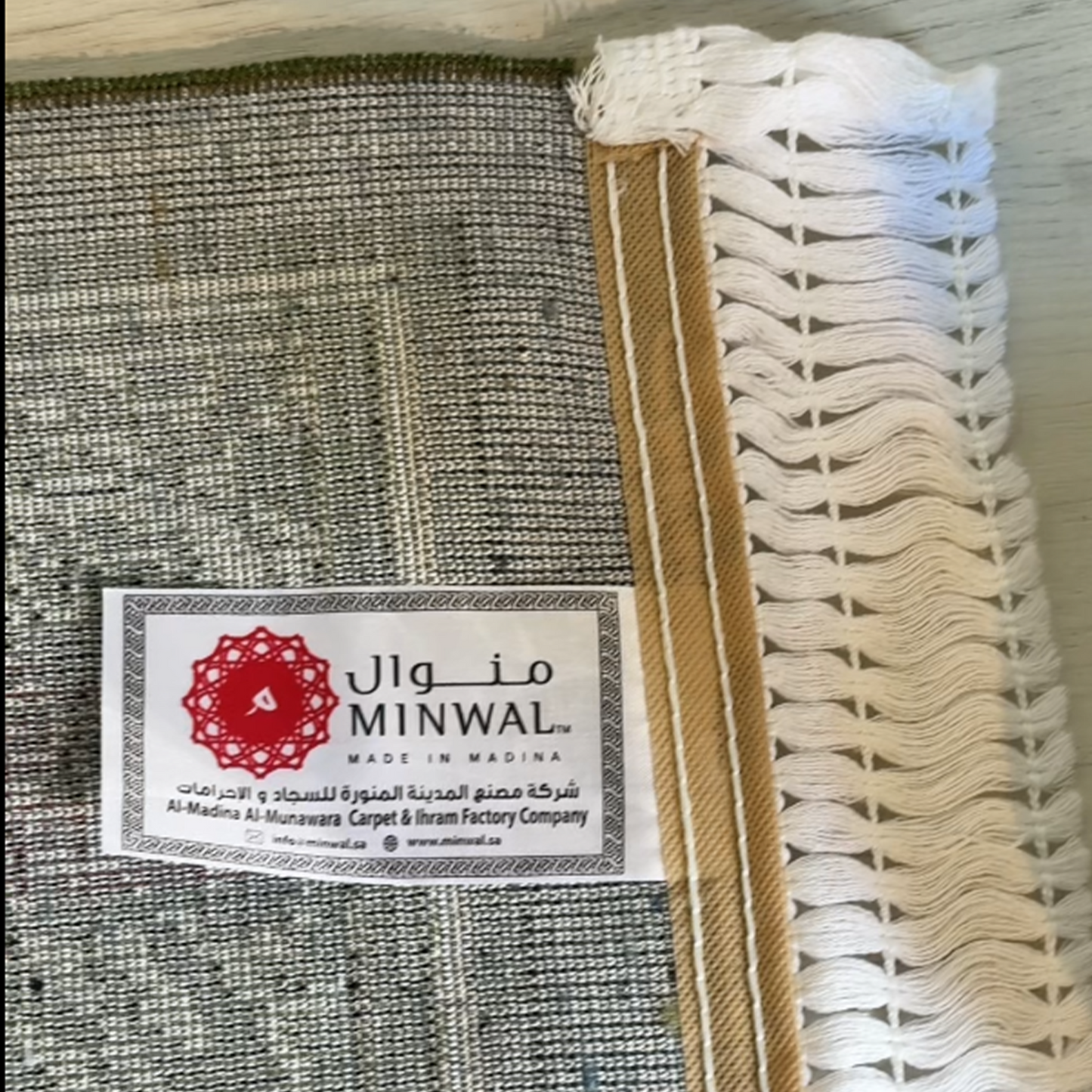 Al Rawda Al Sharifah Prayer Mat Red with Handbag