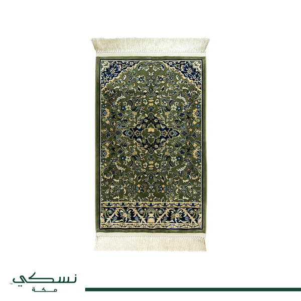 Rawdat Al-Haramain Premium Prayer Mat with Handbag