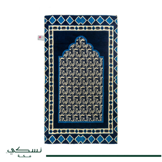 Royal Memory Foam Prayer Mat - 4 Colors