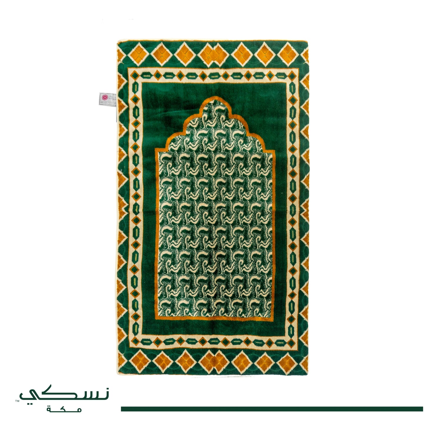 سجادة رويال الطبية - 4 ألوان