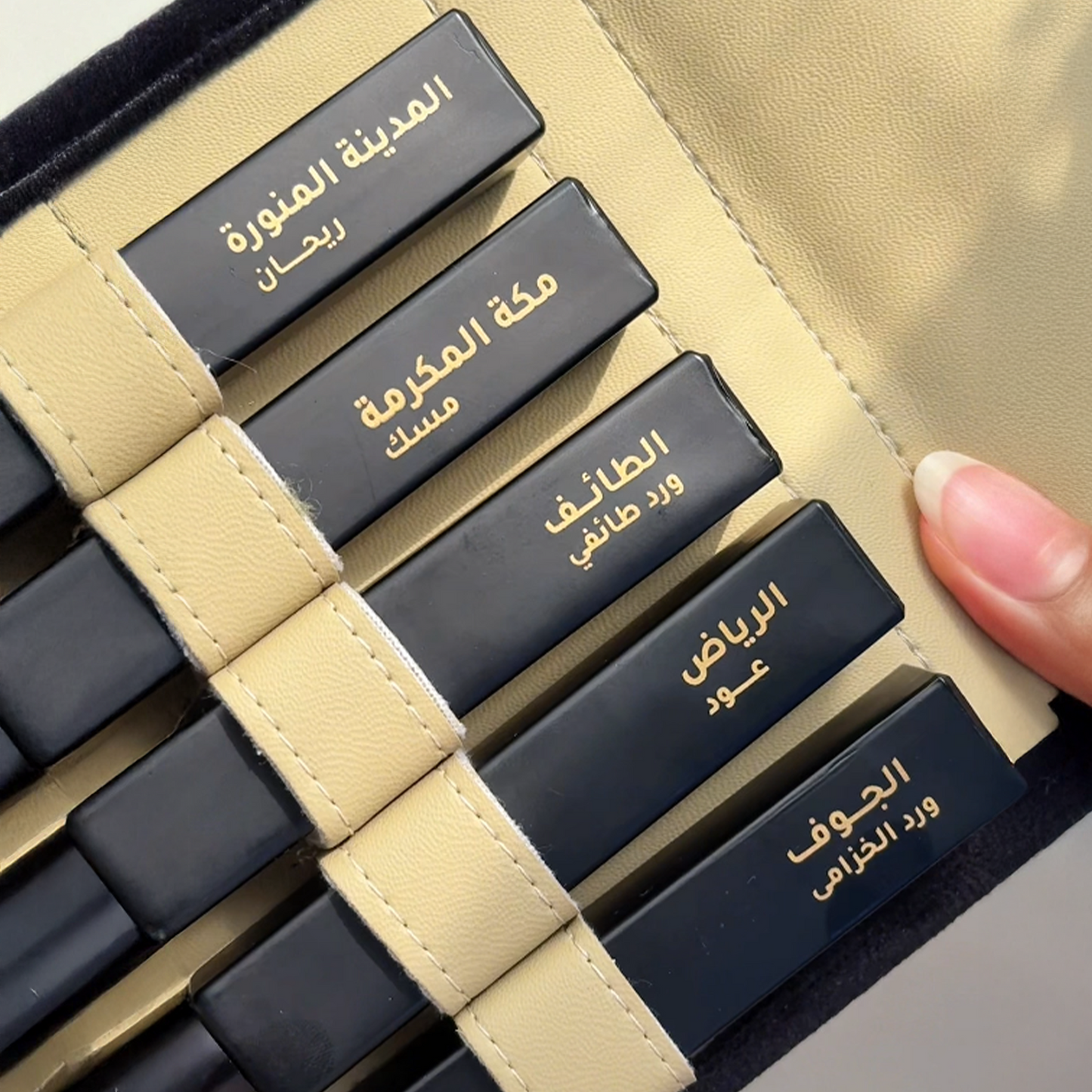 Scents from the Soul of Saudi Arabia