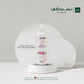 معطر الورد الطائفي - 250 مل