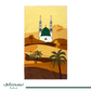 Printed Prayer Mat  Al-Masjid Al-Nabawi | Madinah Inspired