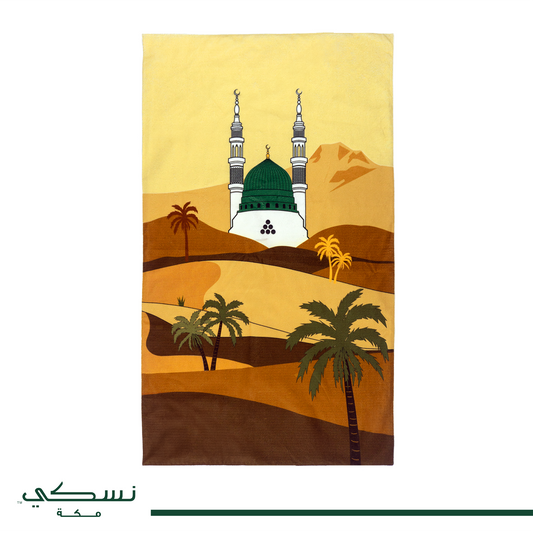Printed Prayer Mat  Al-Masjid Al-Nabawi | Madinah Inspired