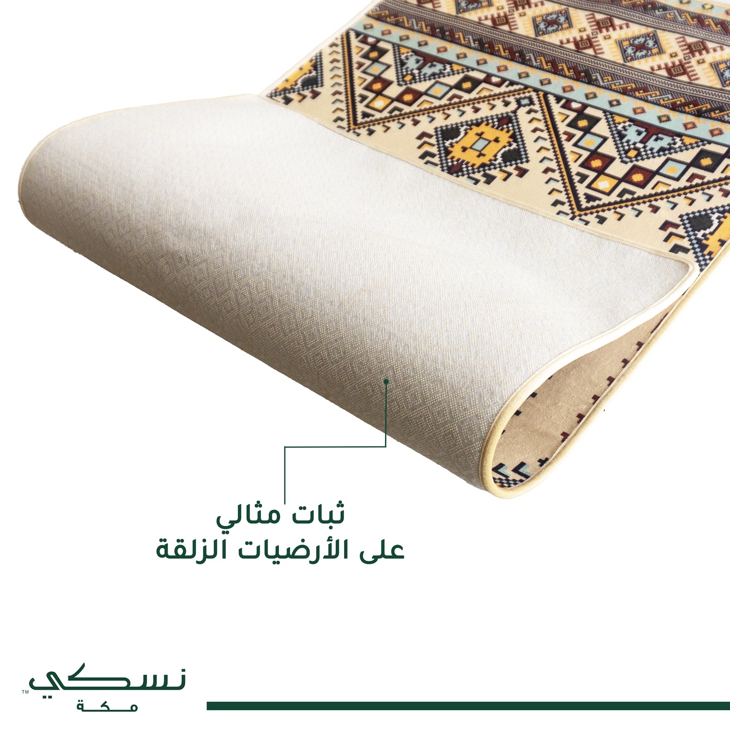 musalla Al Qutt Al Asiri with Handbag