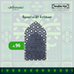 Al Andalusia Padded Prayer Mat Petroleum Blue with Handbag - Nusuki Saudi Arabia