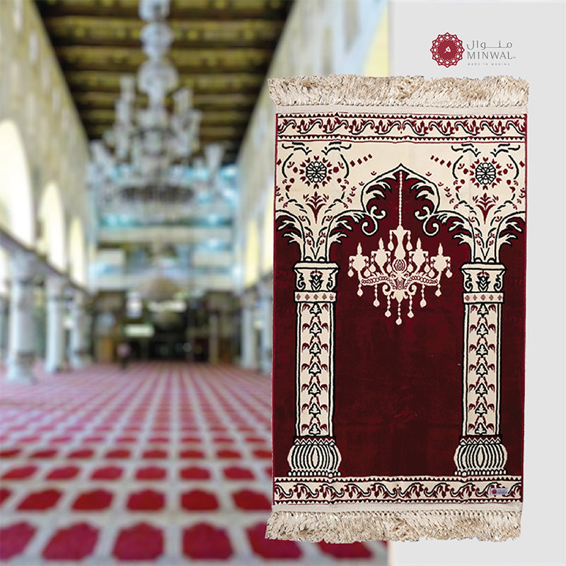 Anwar Al Aqsa Prayer Mat with Handbag