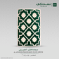 Al Atheer Padded Prayer Mat Green - Nusuki SA