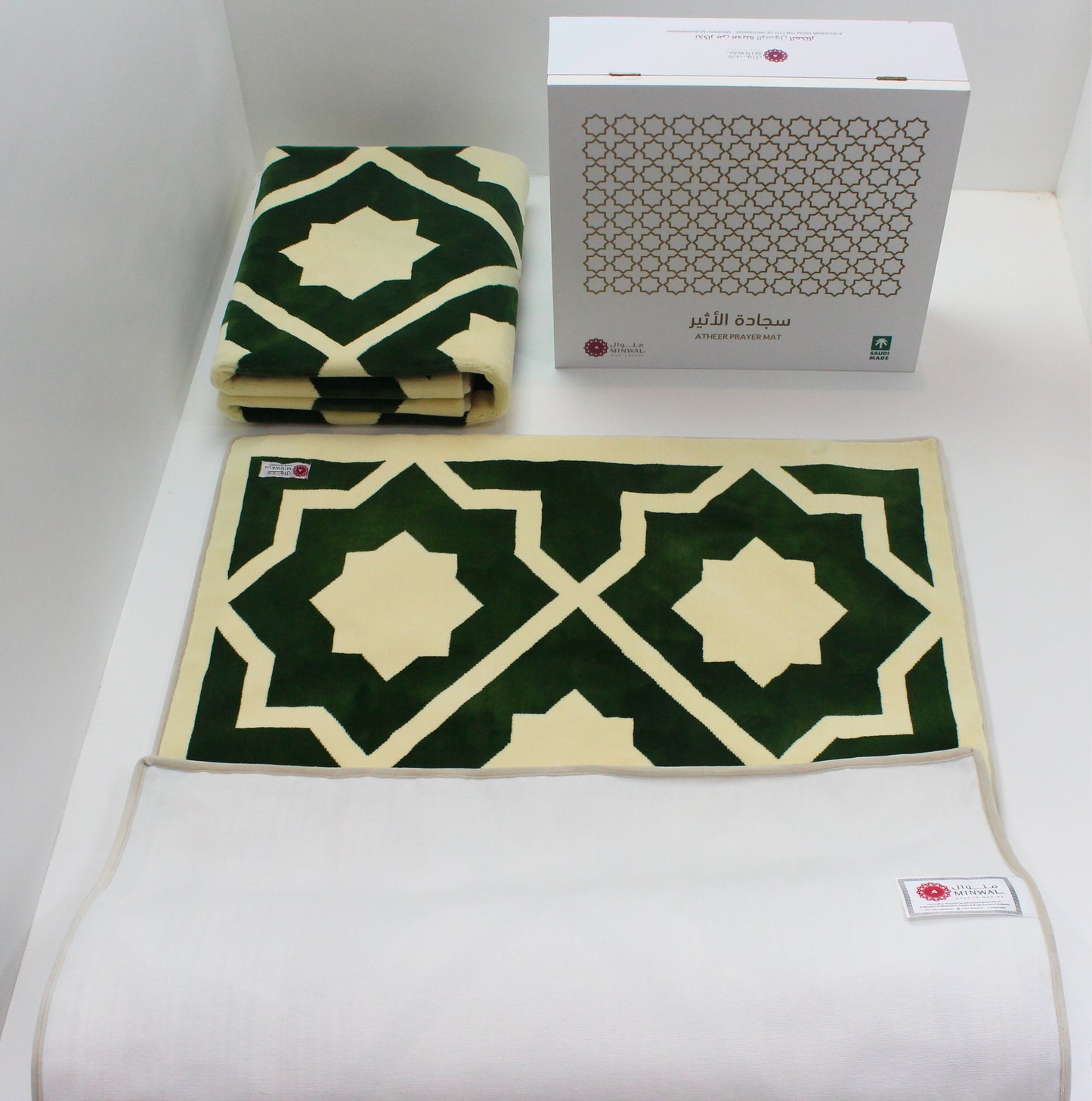Al Atheer Padded Prayer Mat Green - Nusuki SA
