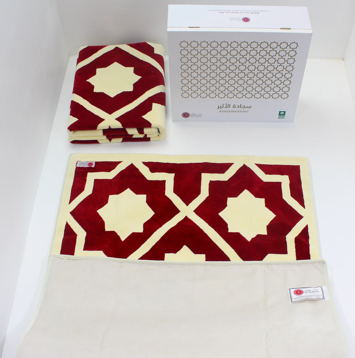 Al Atheer Padded Prayer Mat Red - Nusuki Saudi Arabia