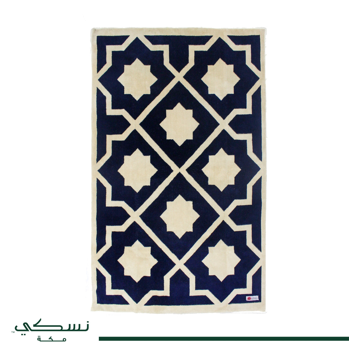 Al Atheer Prayer Mat Dark Blue - Nusuki Saudi Arabia