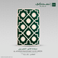 Al Atheer Padded Prayer Mat Green