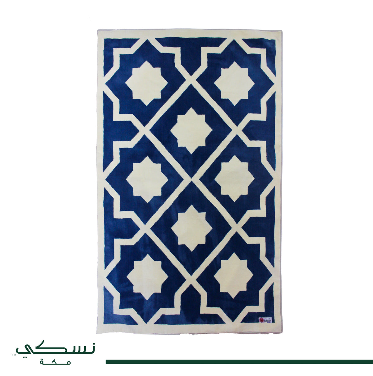 Al Atheer Prayer Padded Mat Petroleum Blue - Nusuki Saudi Arabia