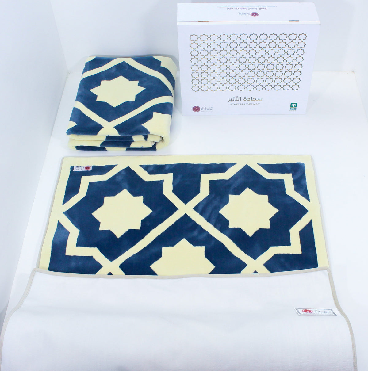 Al Atheer Prayer Padded Mat Petroleum Blue - Nusuki Saudi Arabia