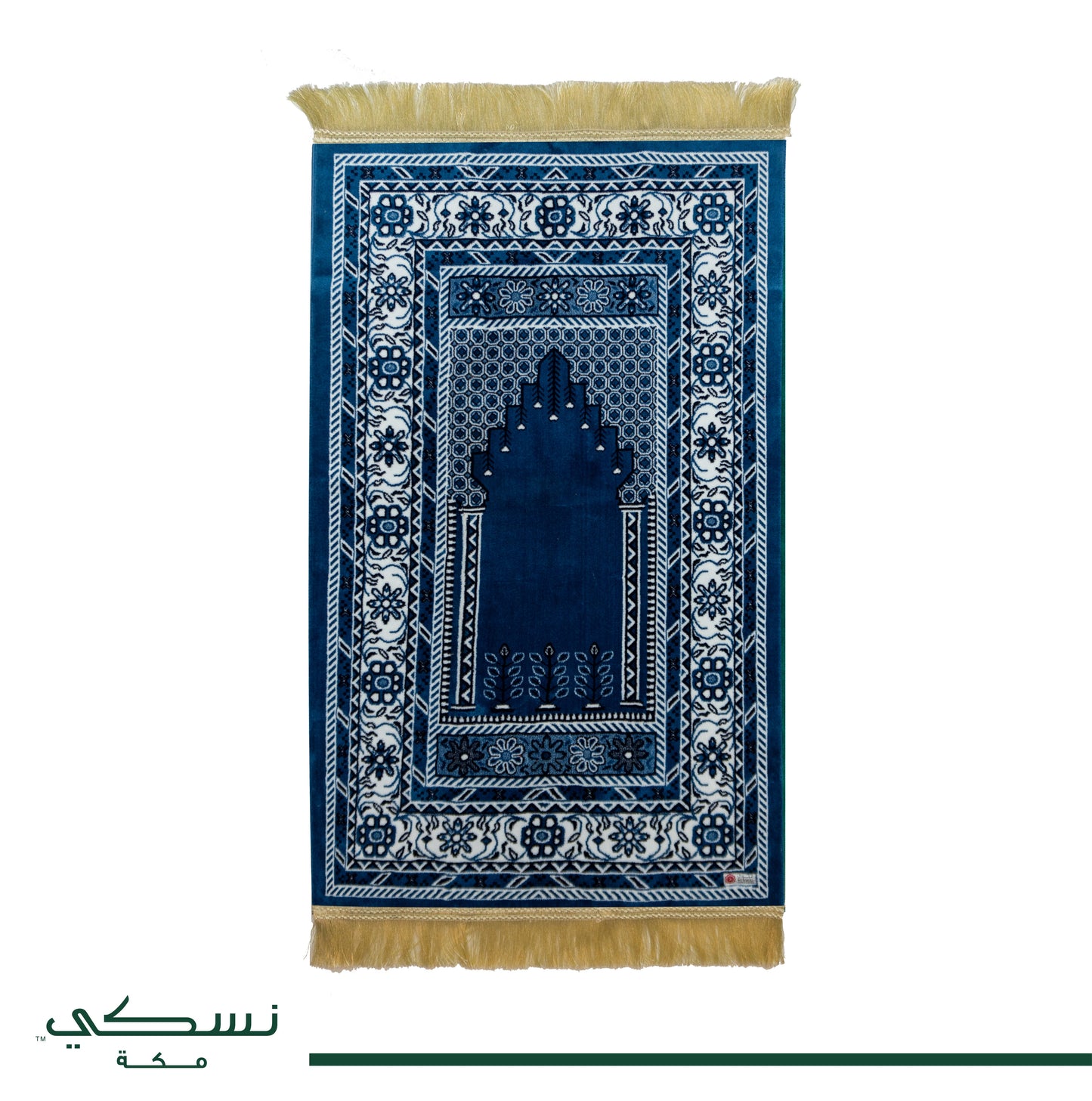 Al - Fusaifesa Prayer Mat Blue - Nusuki SA