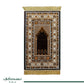 Al - Fusaifesa Prayer Mat Brown - Nusuki SA