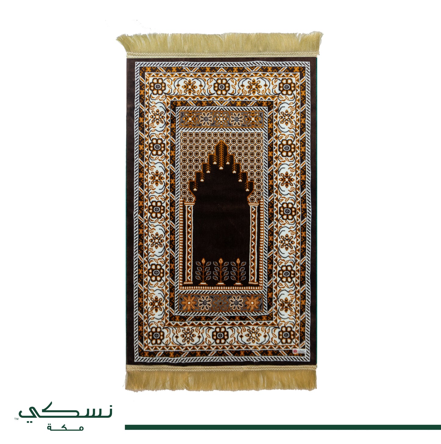Al - Fusaifesa Prayer Mat Brown - Nusuki SA