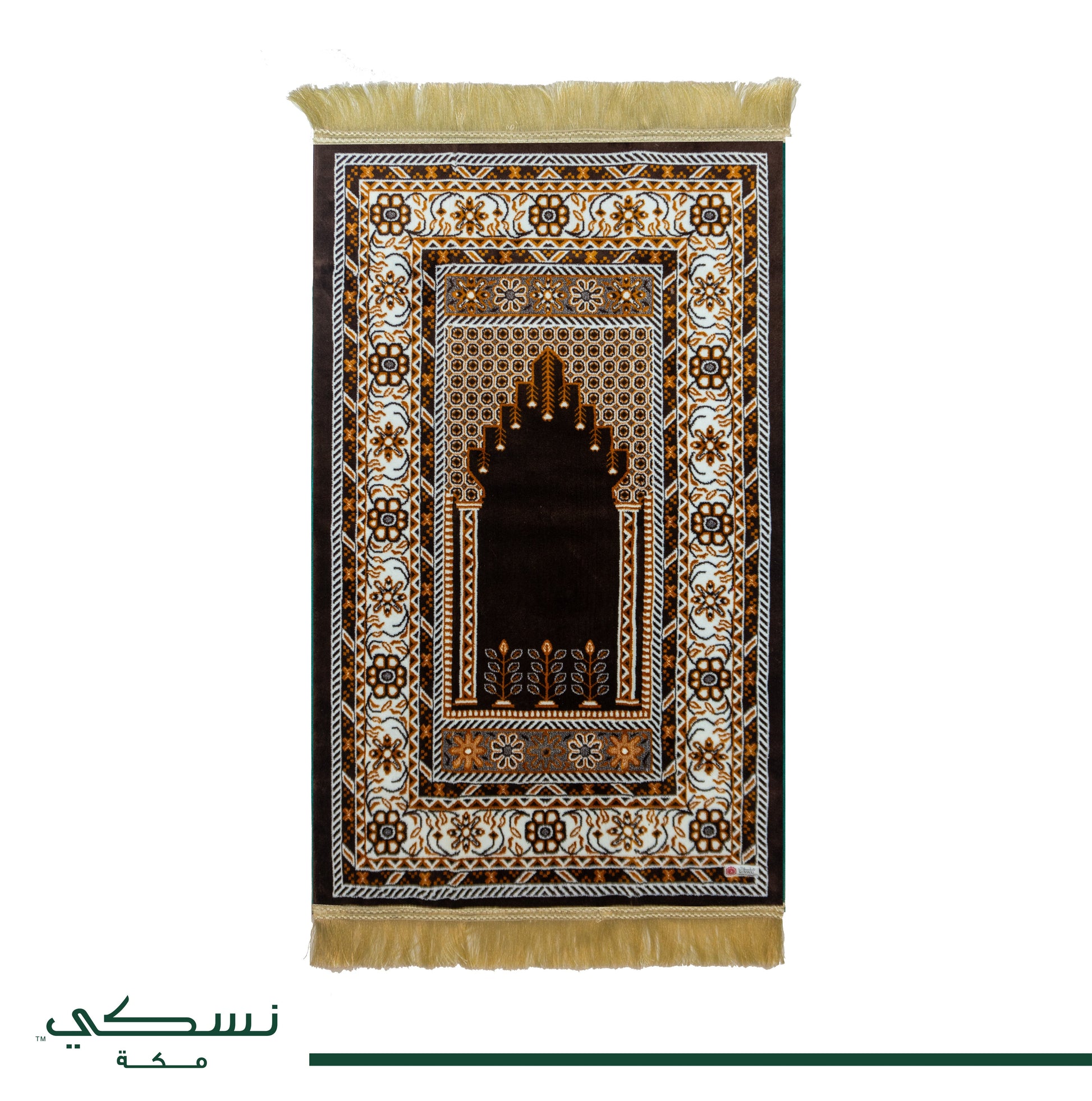 Al - Fusaifesa Prayer Mat Brown - Nusuki SA