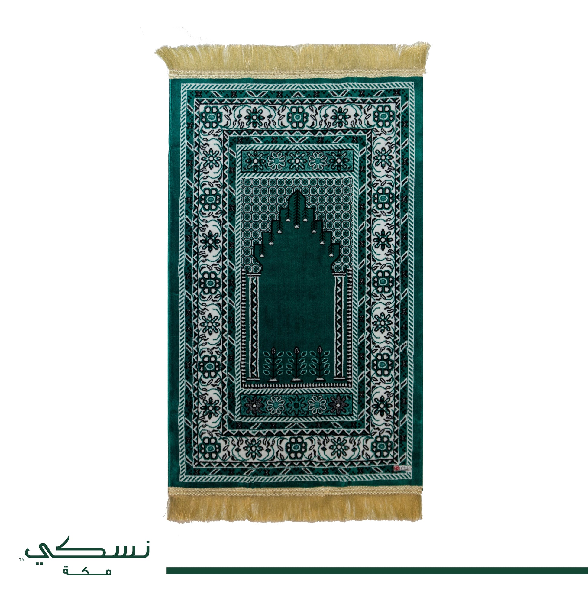 Al - Fusaifesa Prayer Mat Green - Nusuki SA