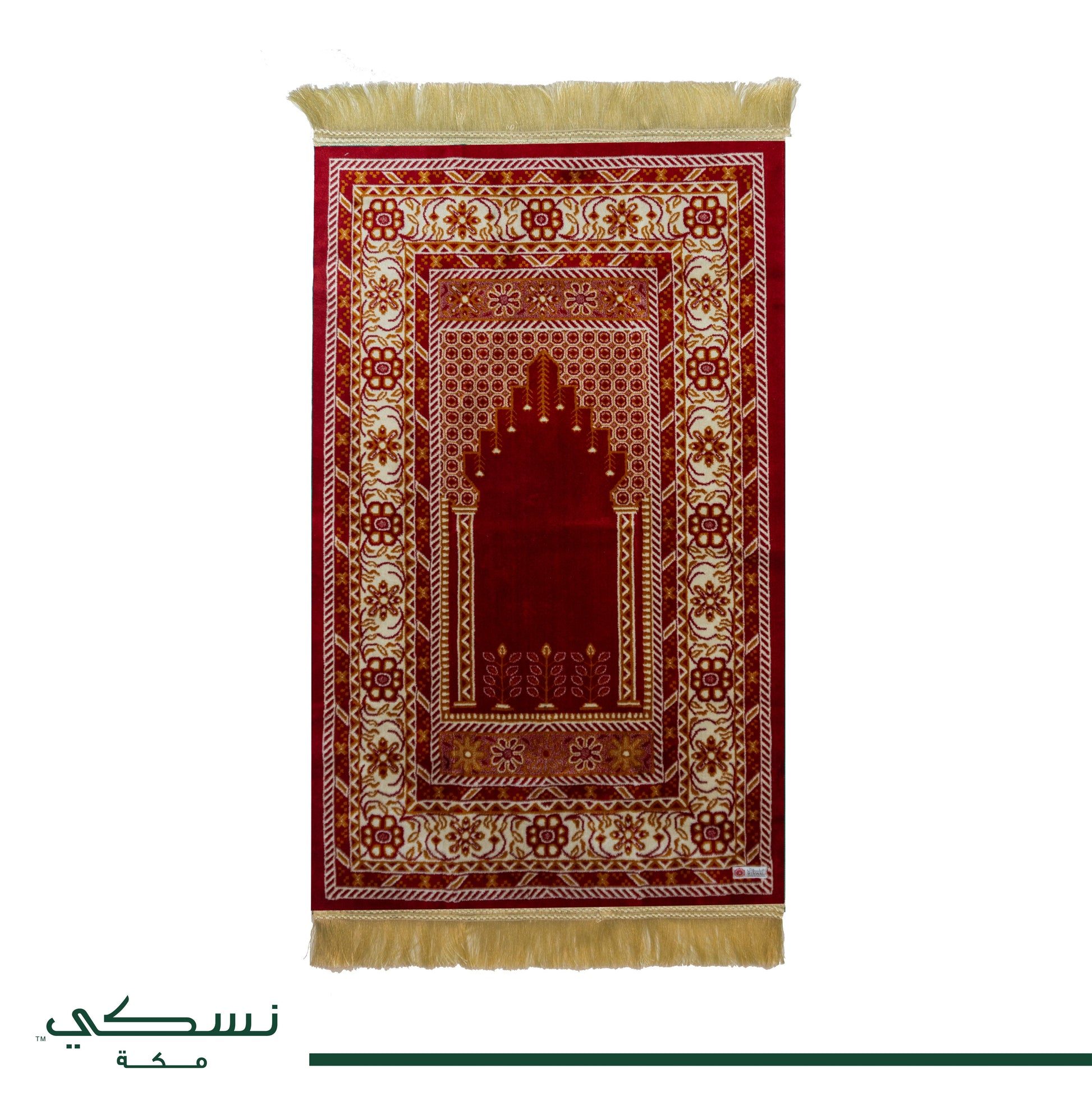 Al - Fusaifesa Prayer Mat Red - Nusuki SA