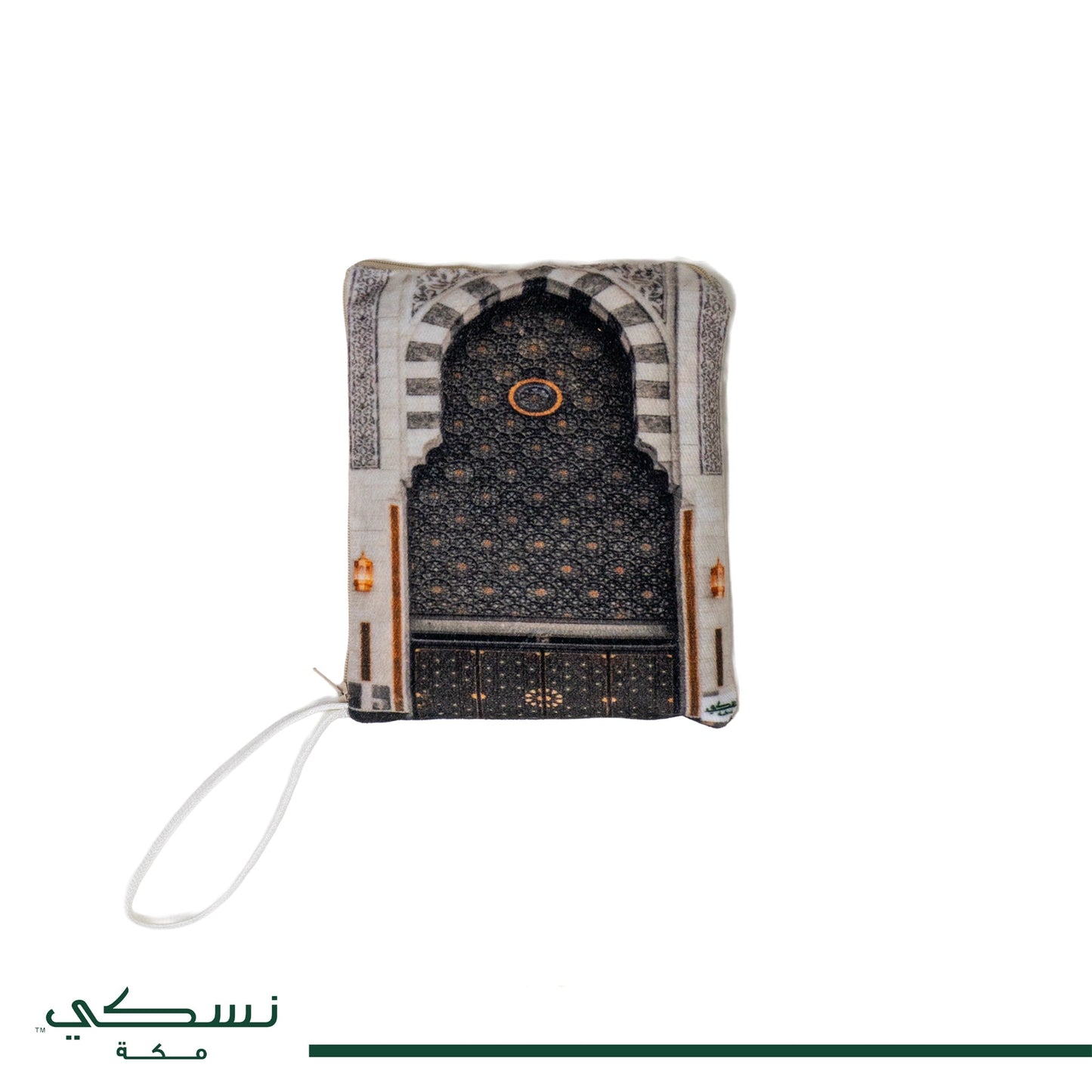 Al Haram Al Makki Patterns Travel Prayer Mat With Handbag - Nusuki SA