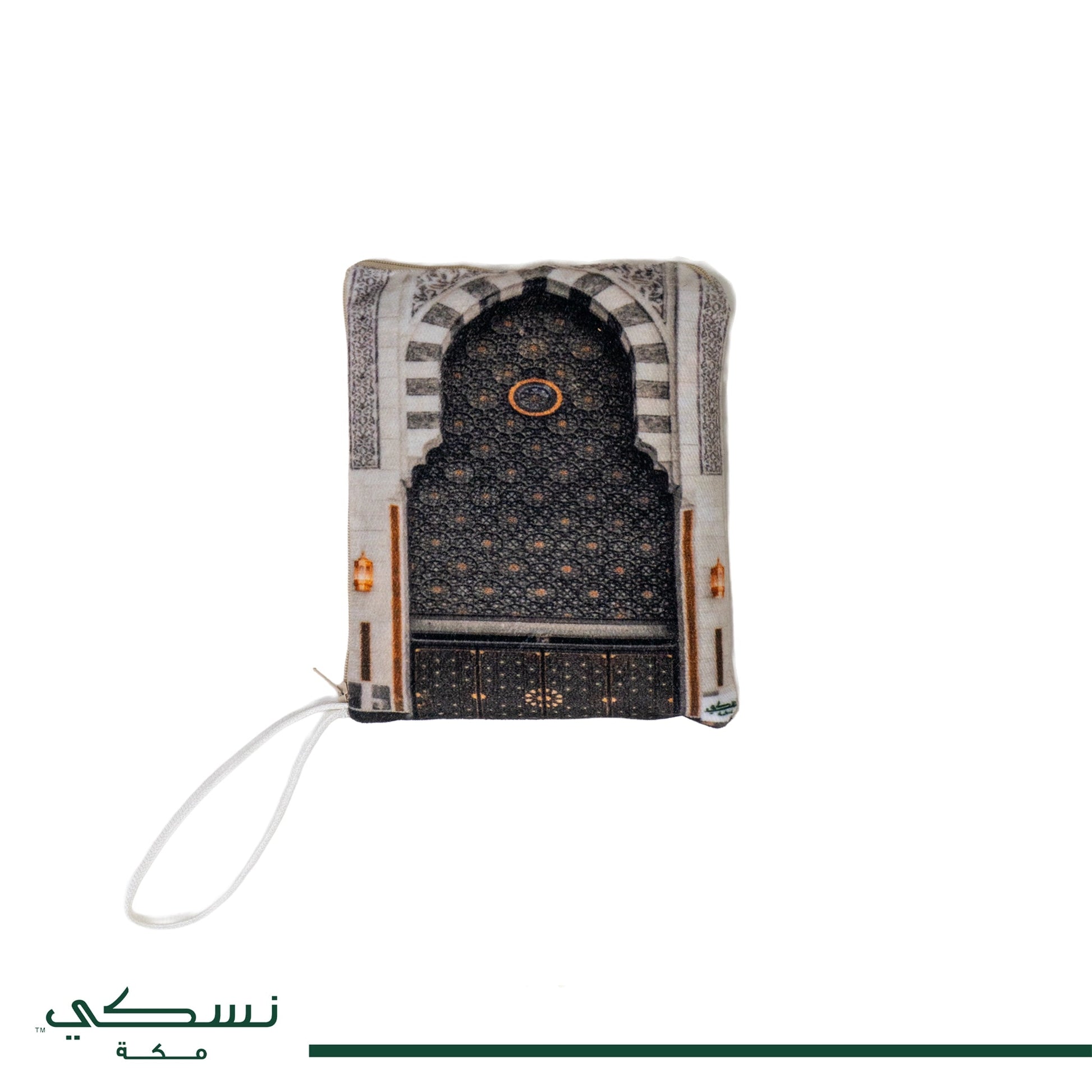 Al Haram Al Makki Patterns Travel Prayer Mat With Handbag - Nusuki SA