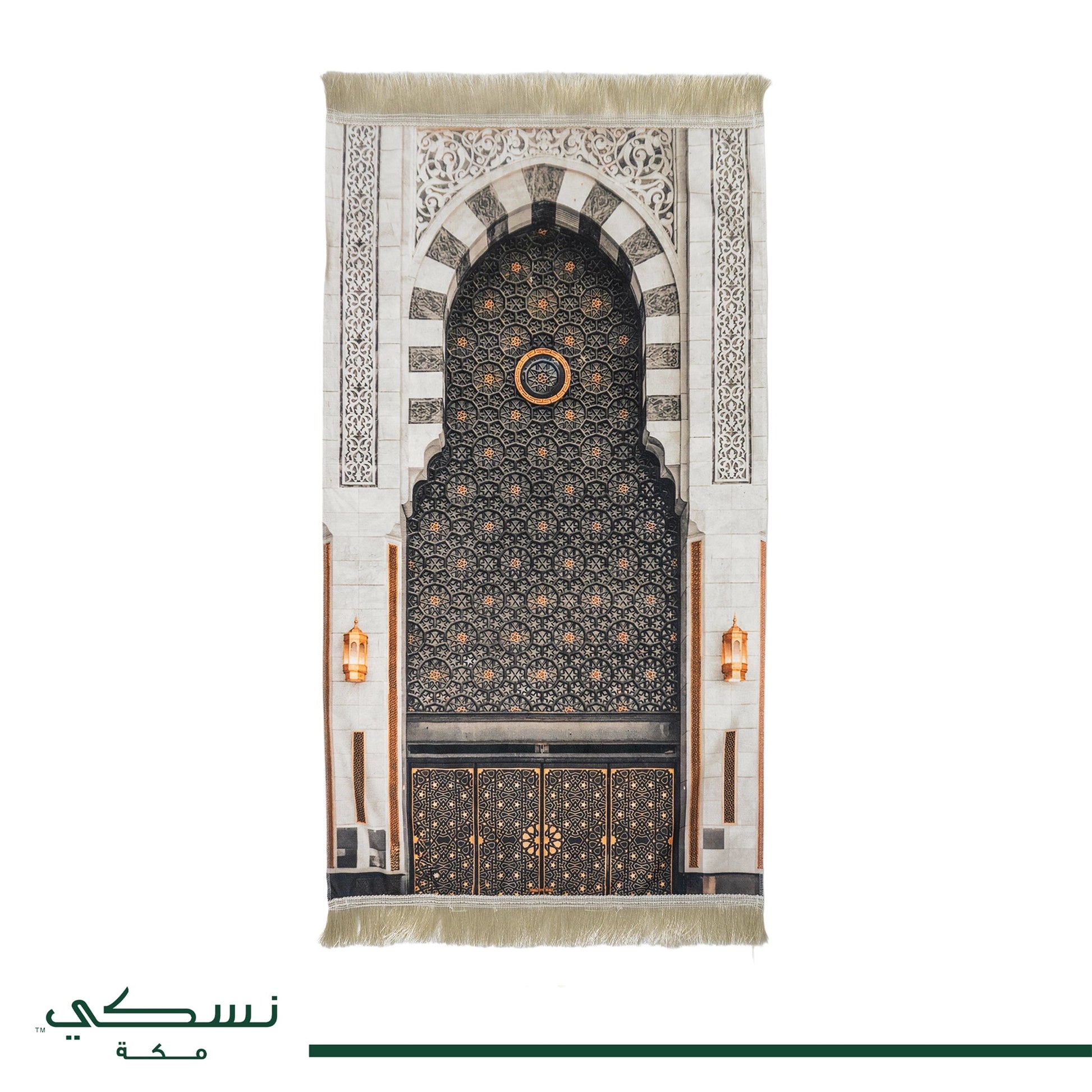 Al Haram Al Makki Patterns Travel Prayer Mat With Handbag - Nusuki SA