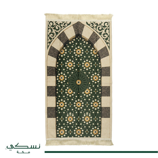 Al Haram Al Mekki Window Travel Prayer Mat - Nusuki Saudi Arabia