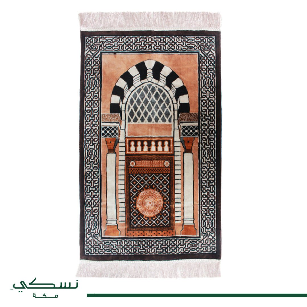 Al Haram Alnabawi Gate Prayer Mat Brown - Nusuki Saudi Arabia