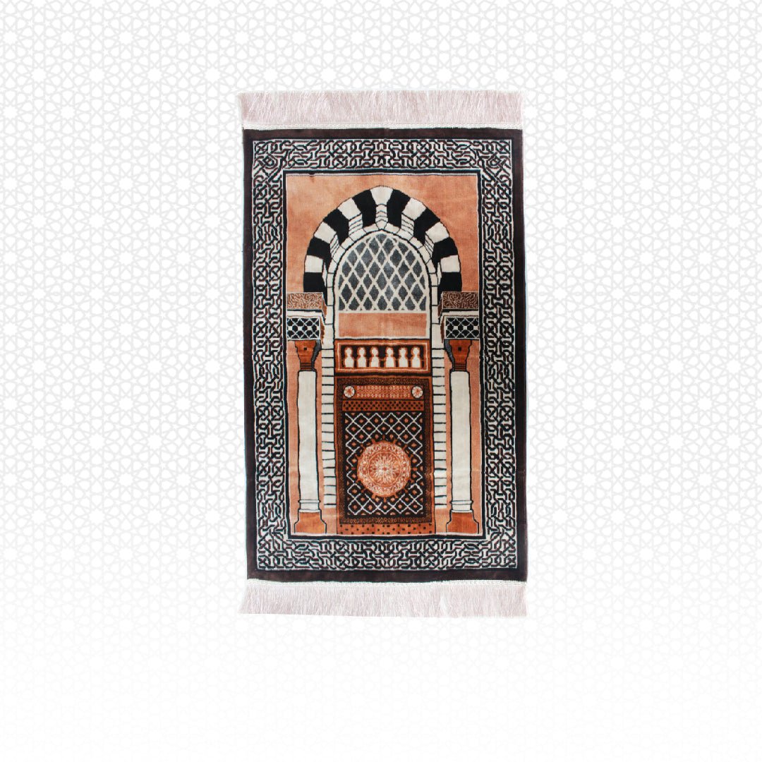 Al Haram Alnabawi Gate Prayer Mat Brown - Nusuki Saudi Arabia