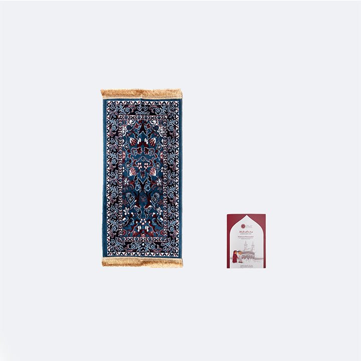 Al Haram Kids Prayer Mat Petroleum Blue - Nusuki Saudi Arabia