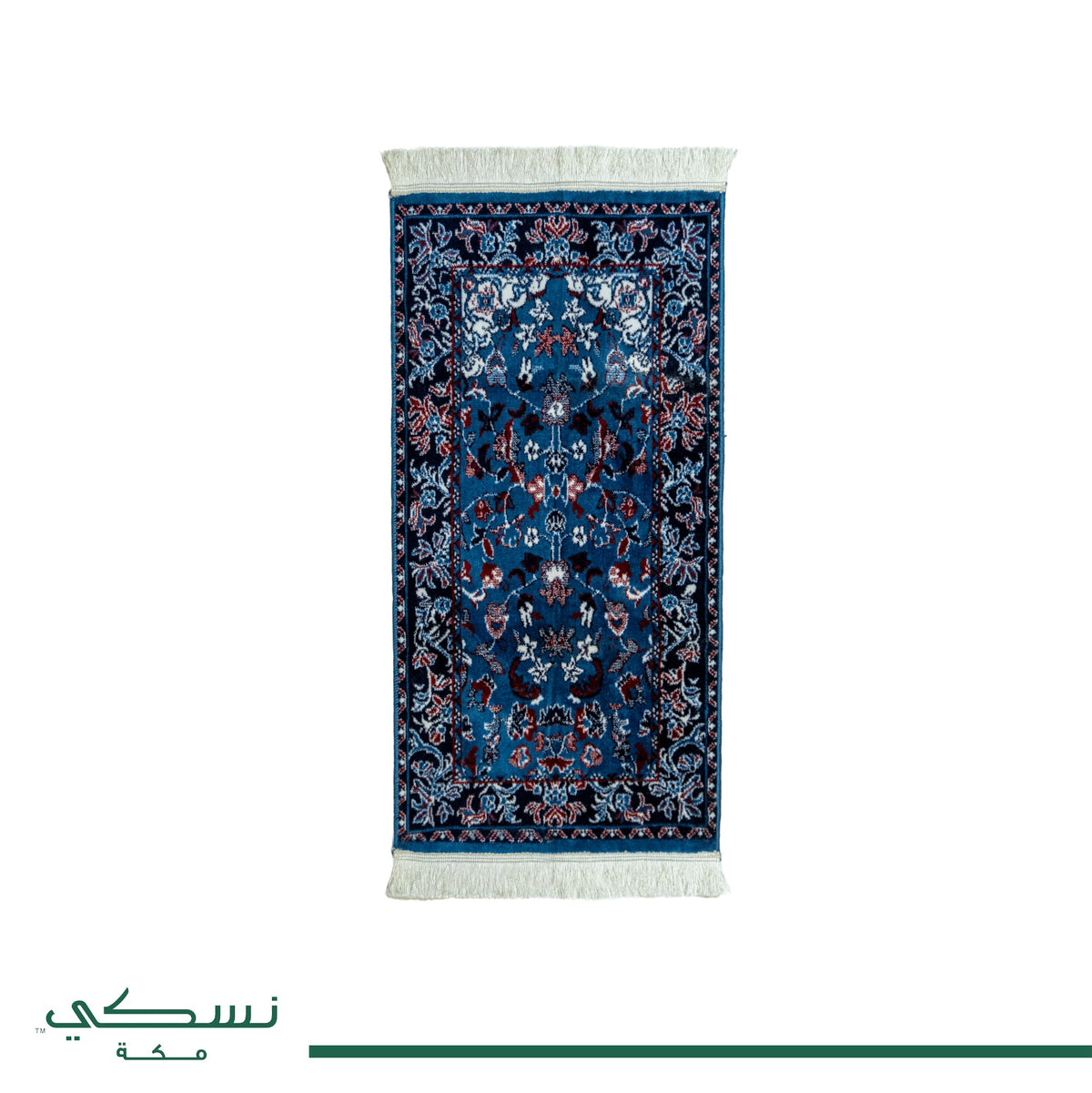 Al Haram Kids Prayer Mat Petroleum Blue - Nusuki Saudi Arabia