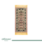 Al Haram Kids Prayer Mat Pink - Nusuki SA