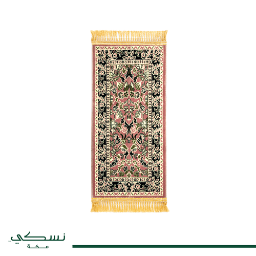 Al Haram Kids Prayer Mat Pink - Nusuki SA