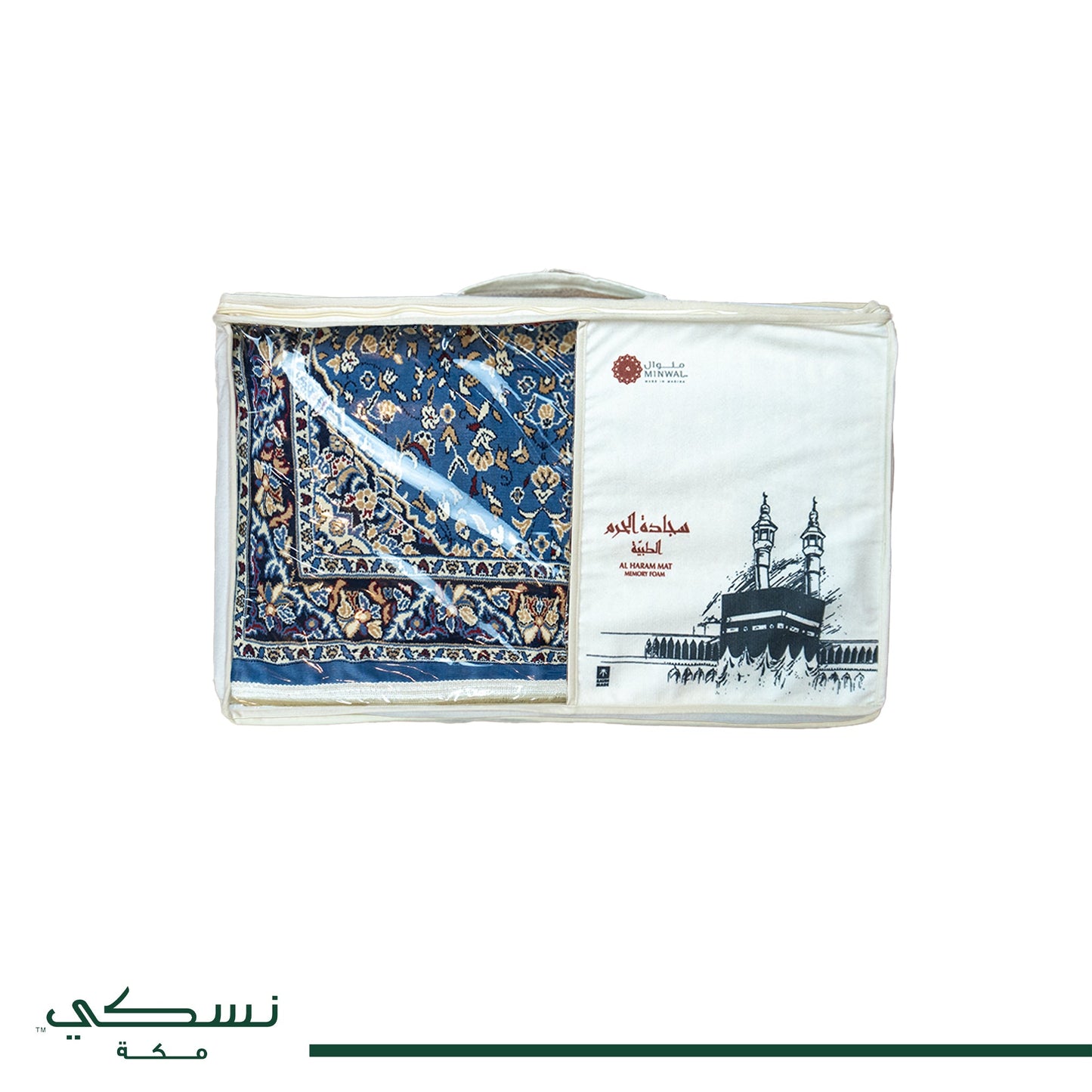 Al Haram Memory Foam Prayer Mat Blue - Nusuki SA