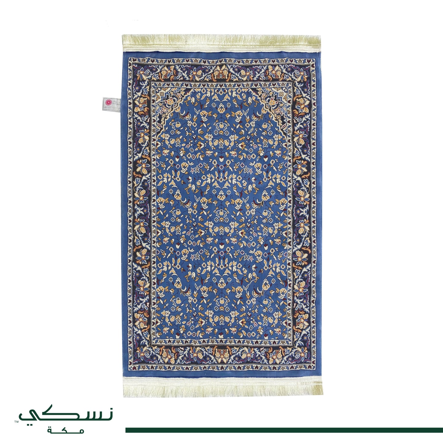 Al Haram Memory Foam Prayer Mat Blue - Nusuki SA