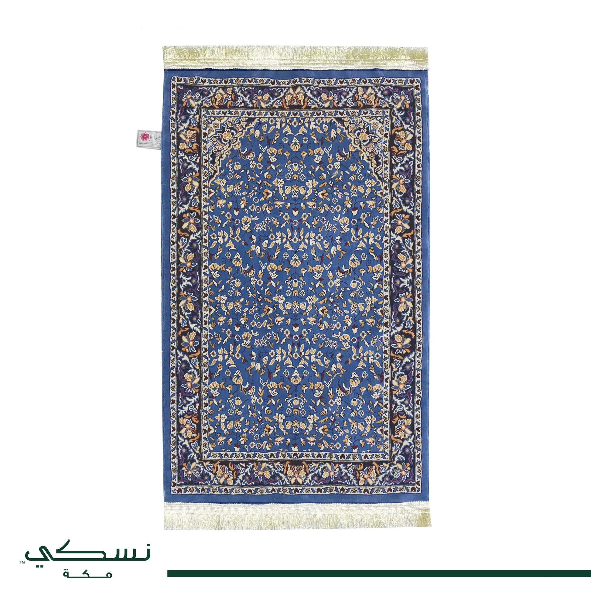 Al Haram Memory Foam Prayer Mat Blue - Nusuki SA