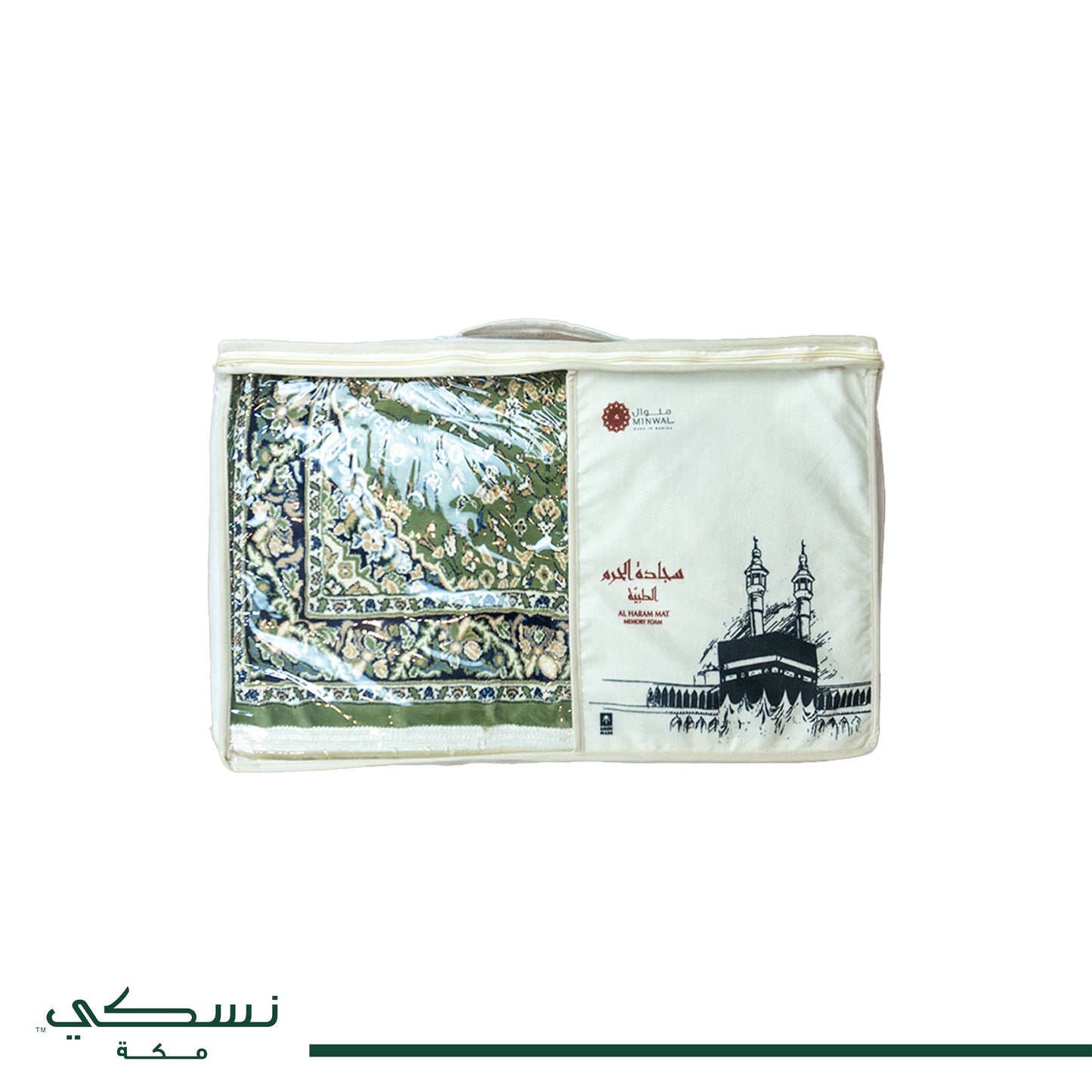 Al Haram Memory Foam Prayer Mat Green - Nusuki SA