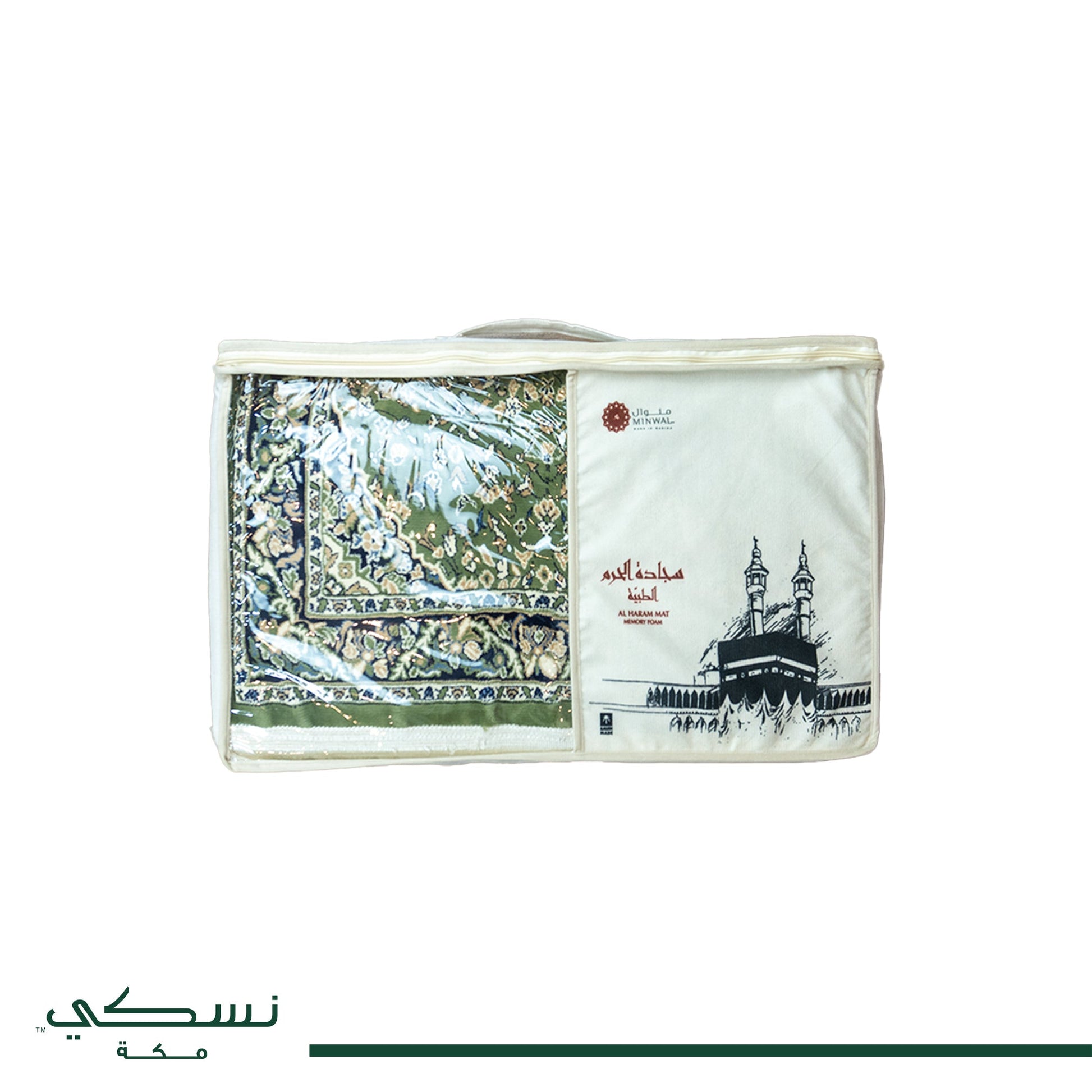 Al Haram Memory Foam Prayer Mat Green - Nusuki SA