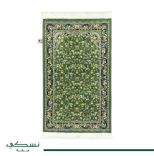 Al Haram Memory Foam Prayer Mat Green - Nusuki SA